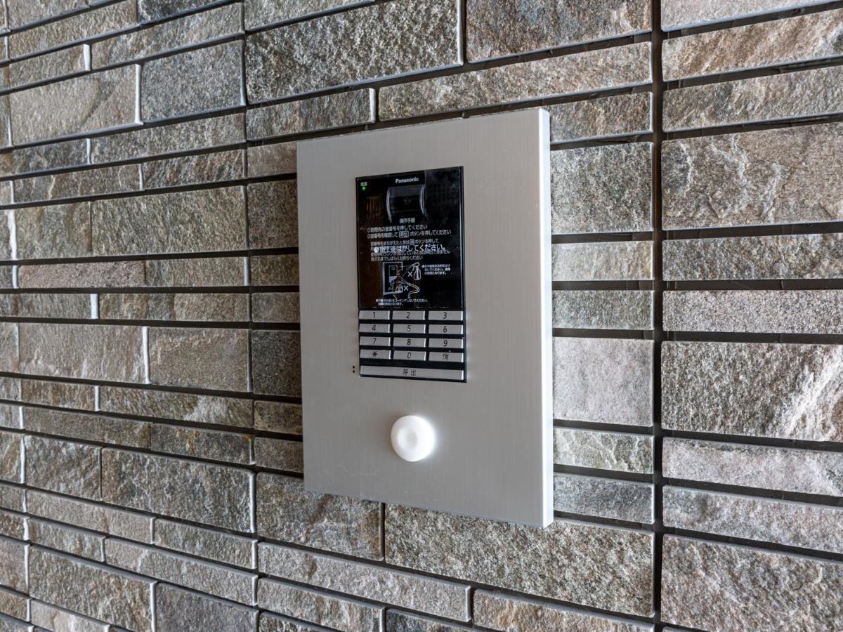 Grand Base Hiroshima Peace Memorial Park Aparthotel Exterior photo