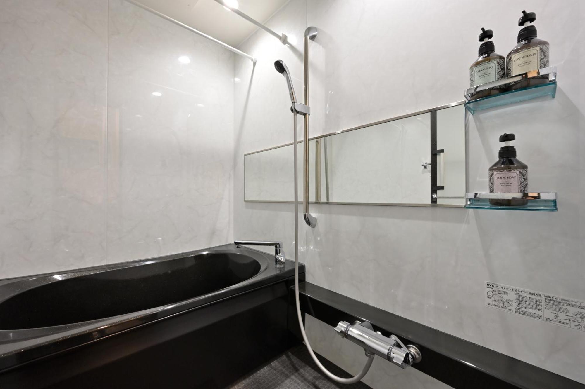 Grand Base Hiroshima Peace Memorial Park Aparthotel Exterior photo
